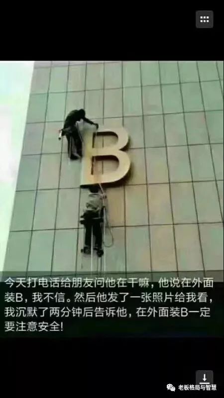如何寫短視頻腳本策劃方案
