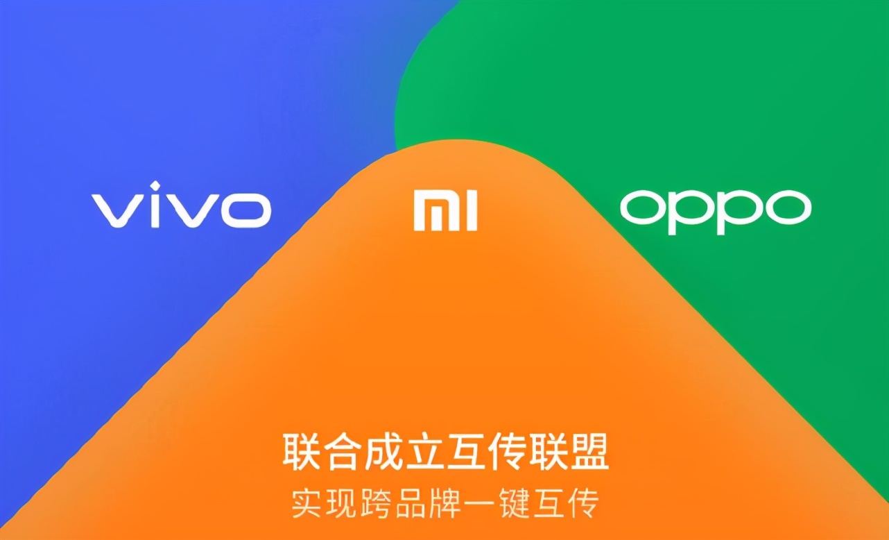 華為衰退，小米OV無力與蘋果競爭，中國手機節節敗退