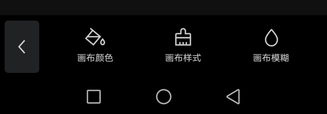新手小白如何快速學會剪輯各種影視片段（做短視頻教程看完包會）