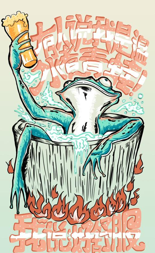 愛奇藝年費漲價70，會員廣告和超前點播仍在，壓榨用戶何時休？