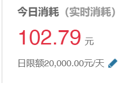 零基礎掌握主流APP應用市場渠道運營策略
