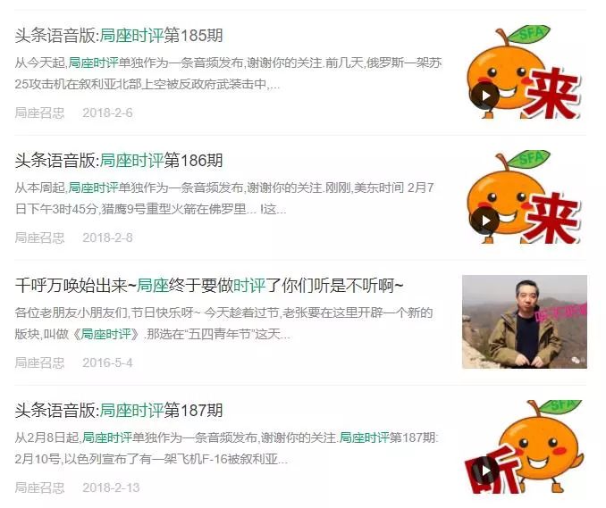 想做好新媒體運營，你必須干這4件事