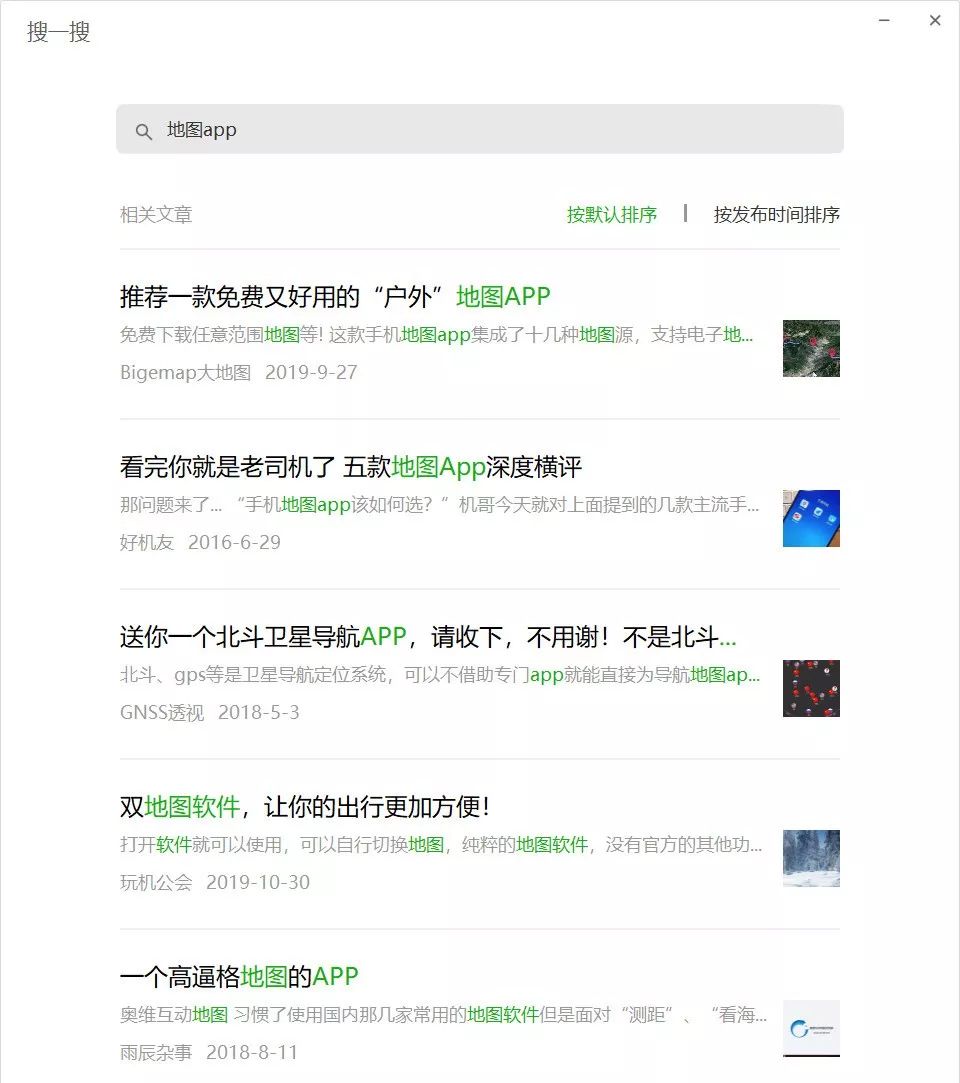 如何完成一份高質量的競品分析？