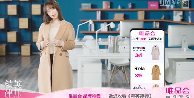 100%正品特賣的唯品會，多次被查出售假現象