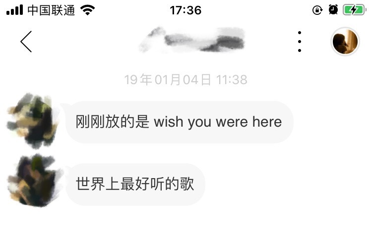 我試了下網易云音樂的“一起聽”，就還挺溫暖的