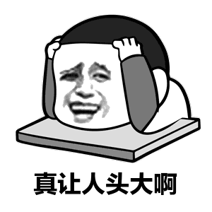 “雙十一”結束就降價？小心，“保價”套路