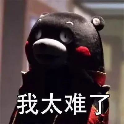 “雙十一”結束就降價？小心，“保價”套路