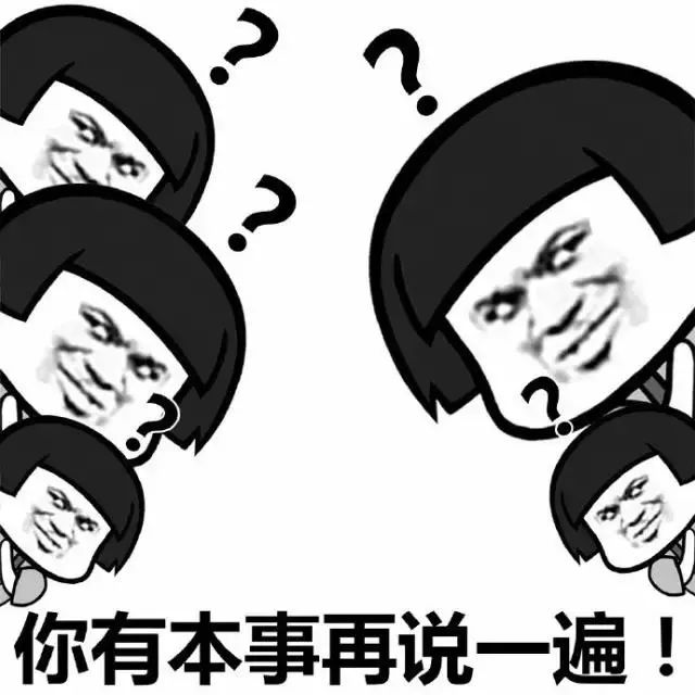 “雙十一”結束就降價？小心，“保價”套路
