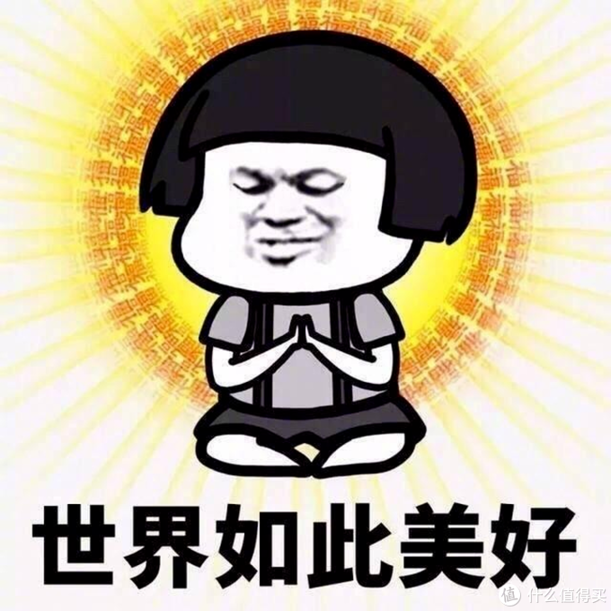 可能是這里最全的閑魚騙局科普貼