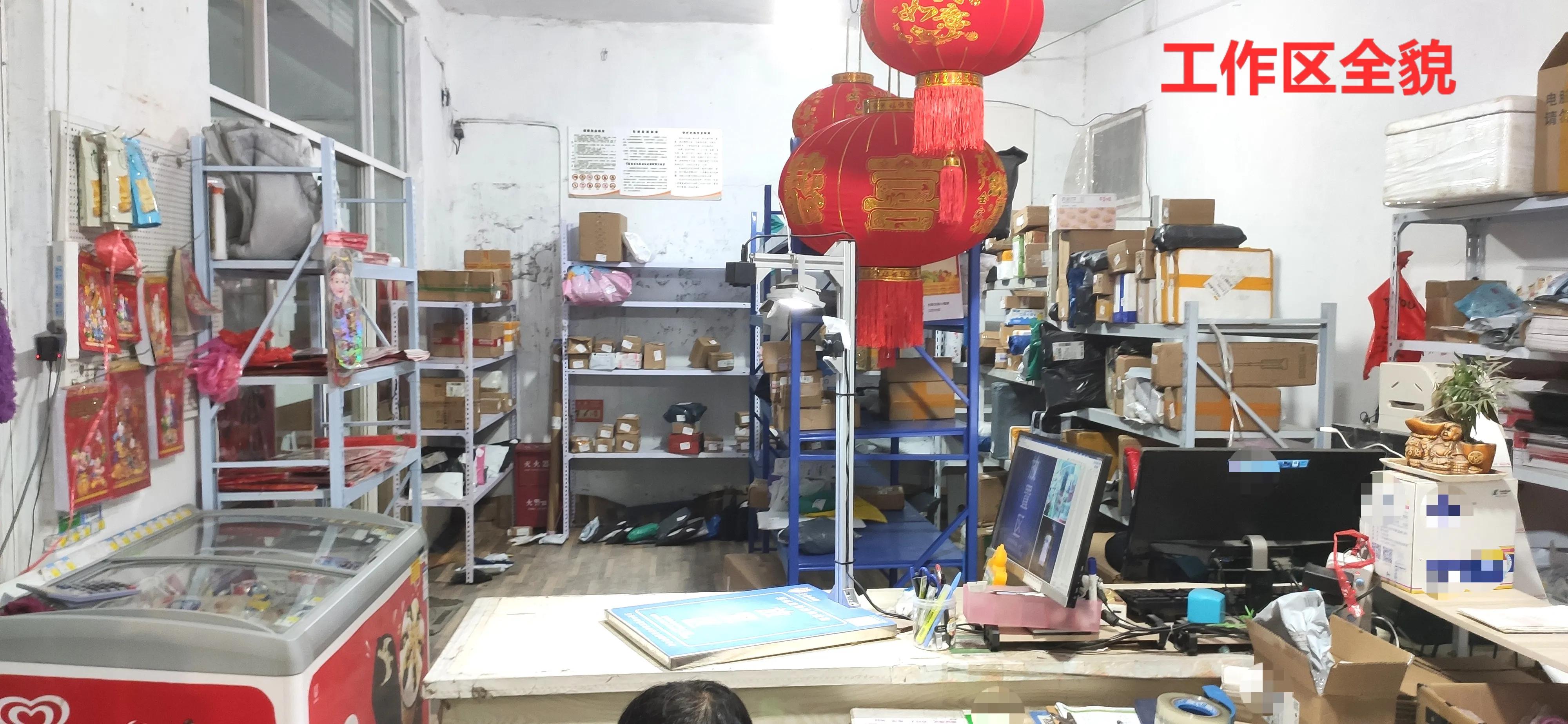 3線城市鄉鎮開個快遞驛站，需要多少錢？賺不賺錢就看你咯