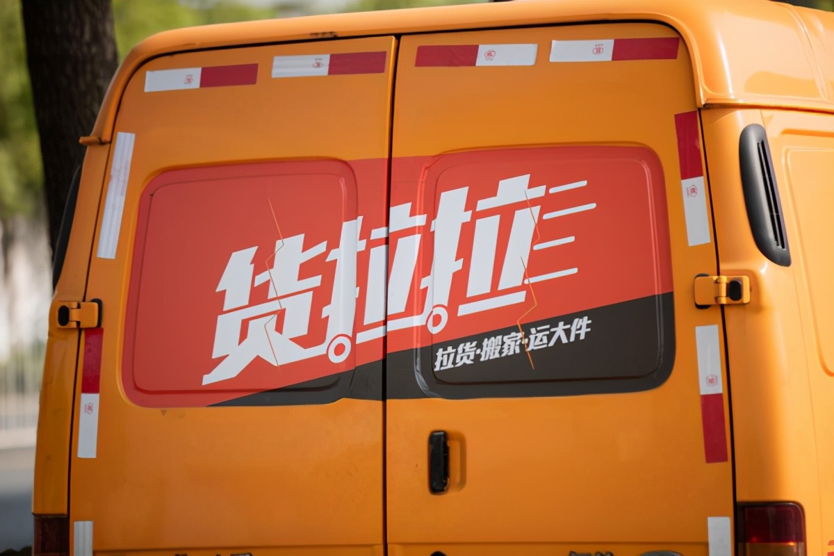 從貨拉拉危機，看那些帶“病”闖關IPO的公司都怎樣了？