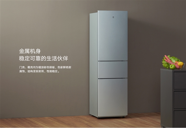 二十款小米米家產品推薦，好用又實惠