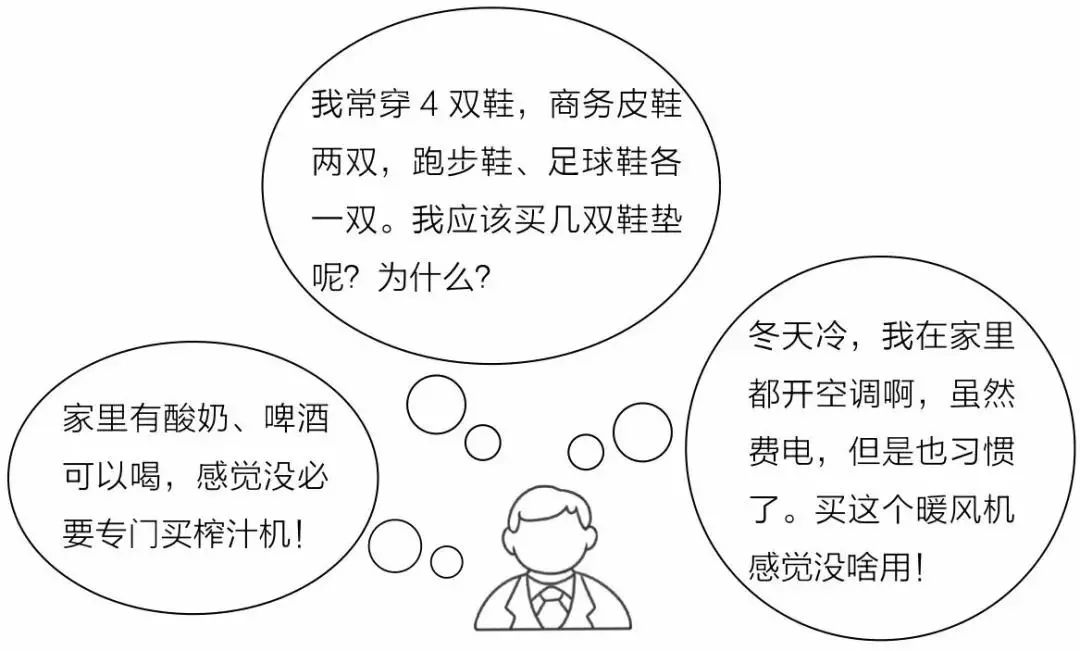 直播時怎么介紹產品？說好這4點，0粉也能開單