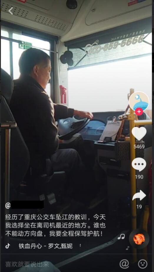 抖音吸粉5大核心方法揭秘！不看不知道一看嚇一跳