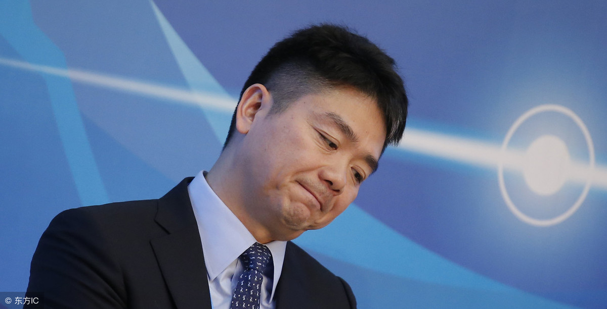 什么是京東退貨運費險？京東退貨運費險怎么退？
