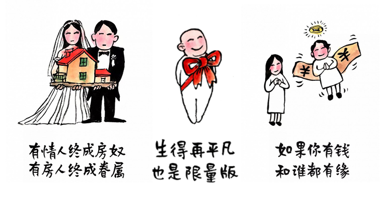 新媒體推廣怎么做？地產策劃案詳解