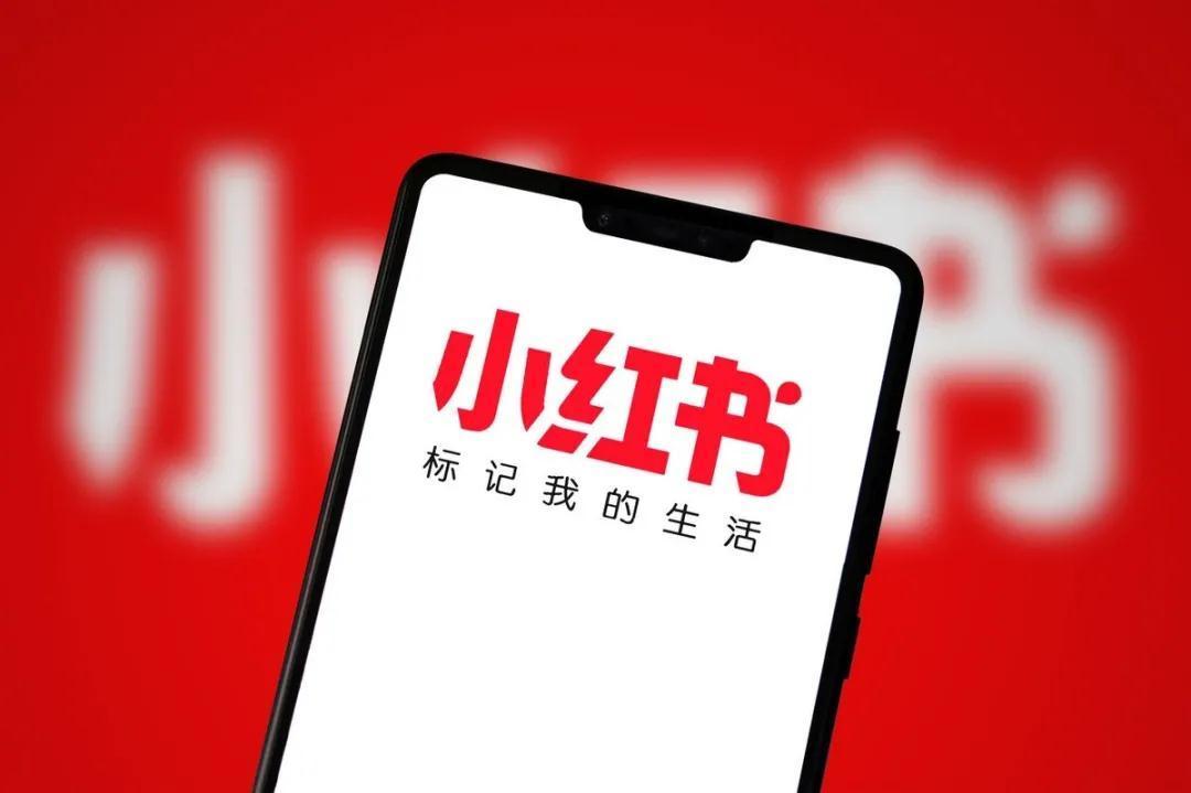 分享3種小紅書推廣“蹭流量”的小技巧，顯著提高筆記閱讀量