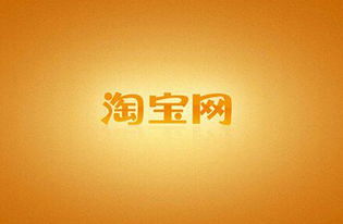 新店鋪如何做基礎引流？你學會了嗎