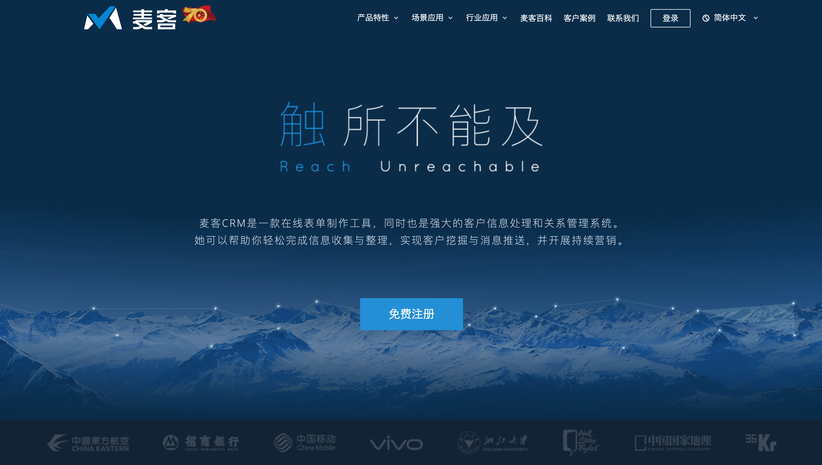 新媒體運營有哪些比較好用的工具？這10個不可錯過！
