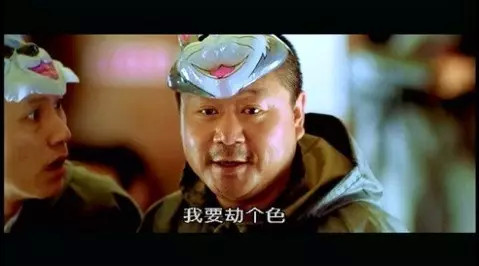讓你的PPT演示如電影般吸引人