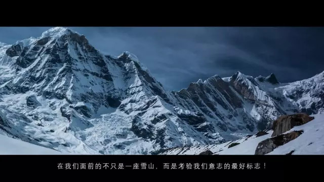 讓你的PPT演示如電影般吸引人
