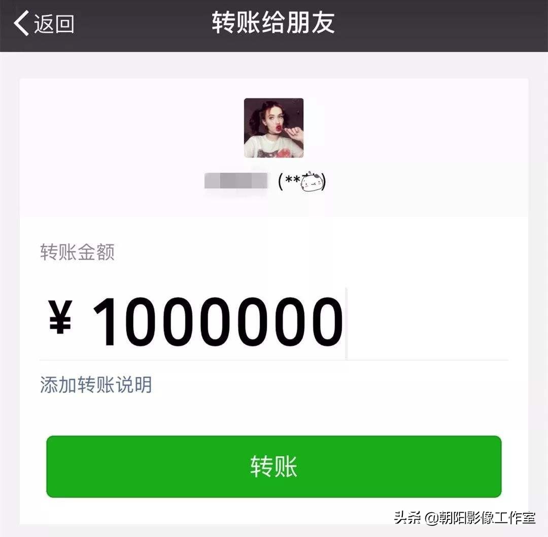 微商真的那么賺錢嗎？看完你就懂了