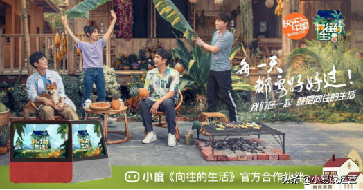 我們搜集了618全網營銷套路，總有一款適合你