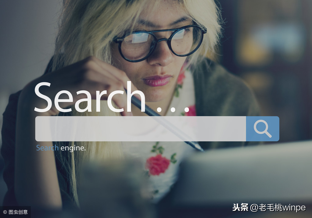 這8個高效的搜索引擎技巧，只有1%的人全會！你會幾個？