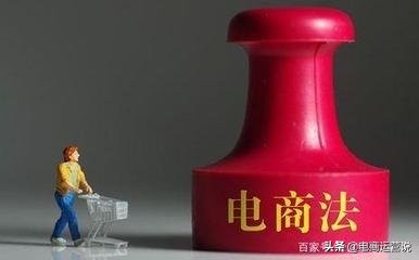 一張營業執照能放多個淘寶店鋪嗎，怎么做？