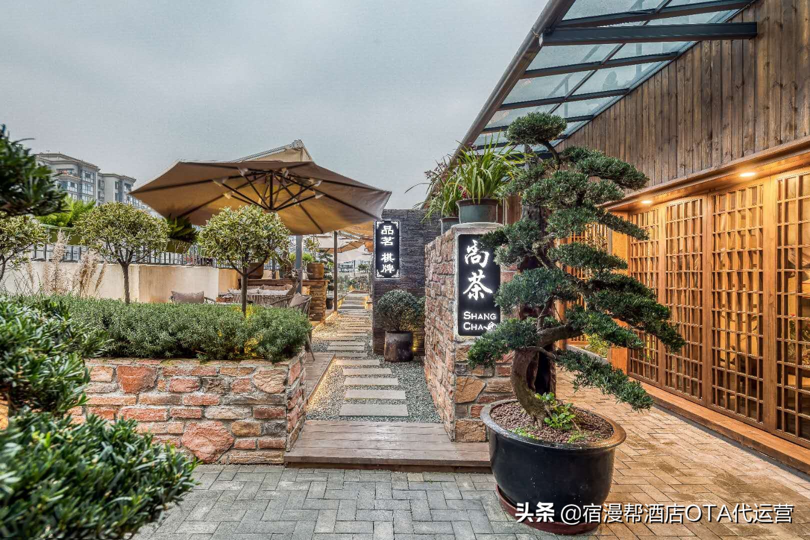 酒店在OTA運營中如何分析數據？