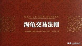 最適合入門的10本炒股書籍(建議收藏)