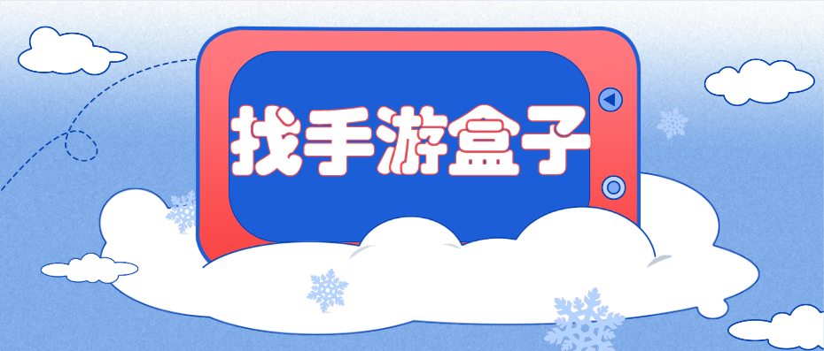 游戲平臺除了代理還能怎么賺錢？