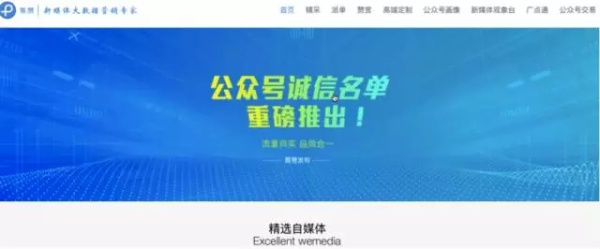 自媒體運營用好這7個工具，每天爆文都能10W+，用過一定不后悔
