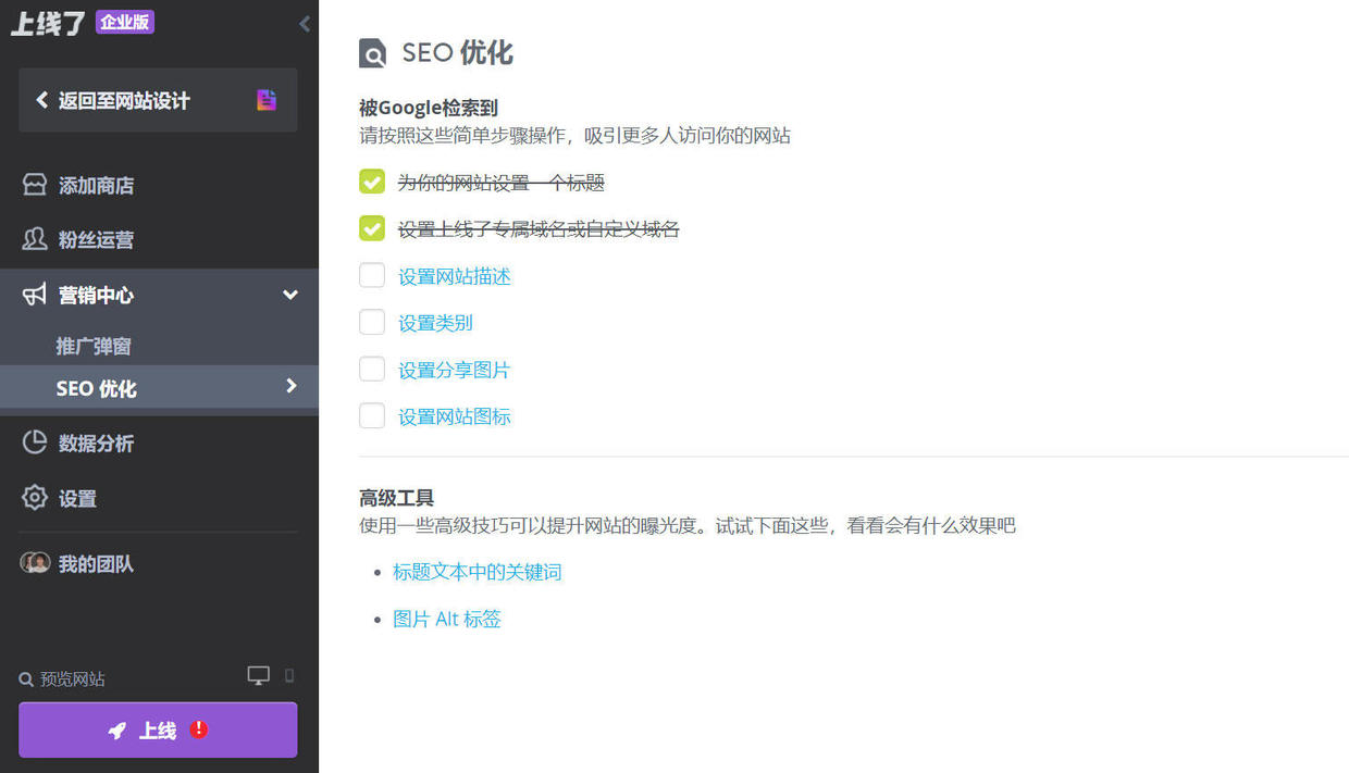 知己知彼百戰不殆——帶你了解競品分析