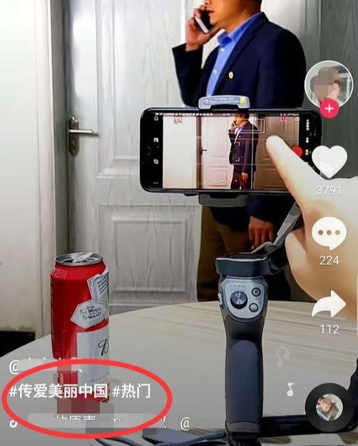 幾十個抖音標題的必火模板，用了就能火，建議收藏