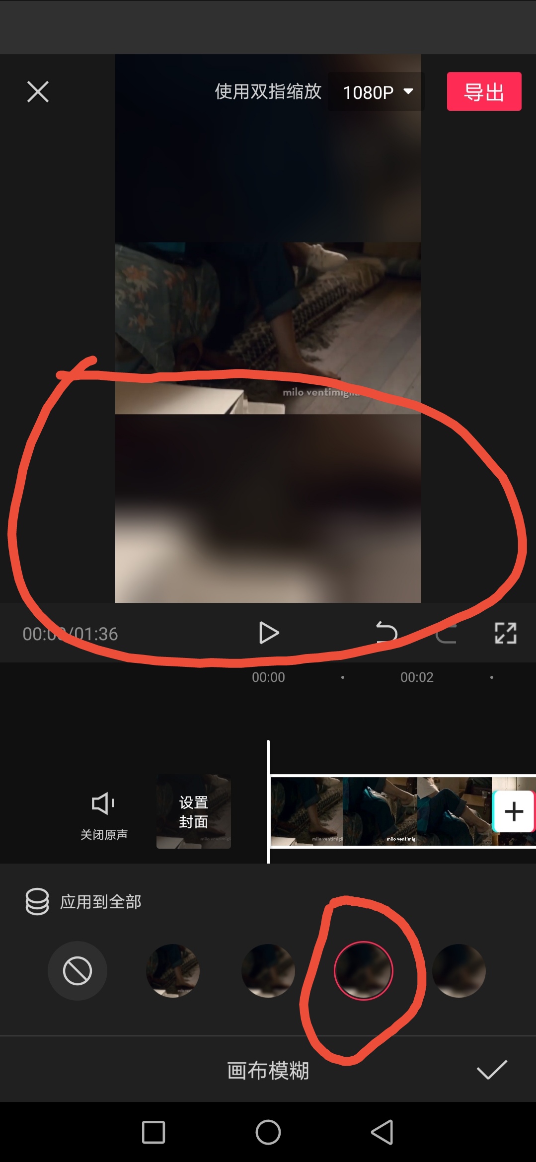 新手小白如何快速學會剪輯各種影視片段（做短視頻教程看完包會）