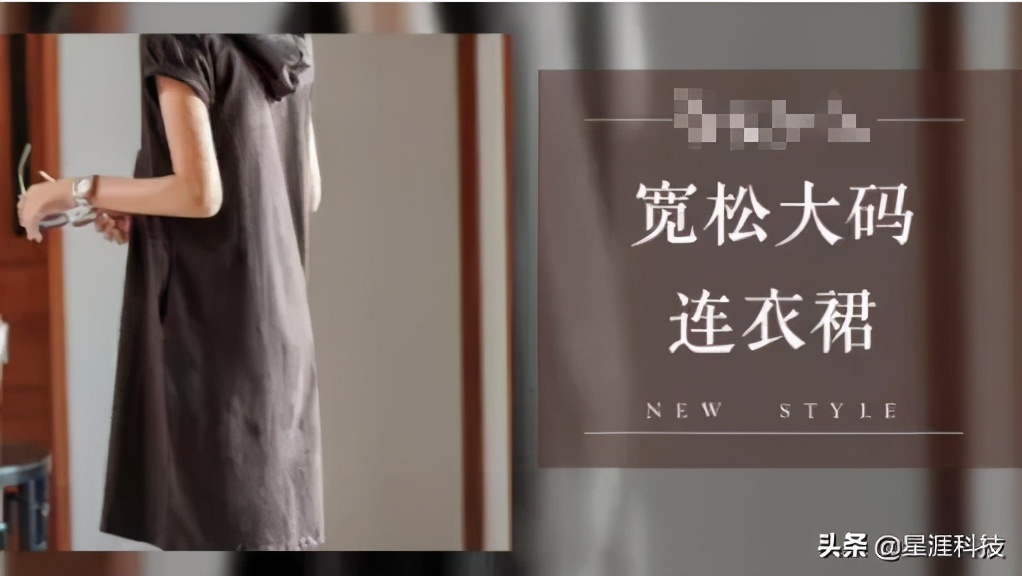 快手直播間漲粉成本才2.5元，快手引流要怎么做？