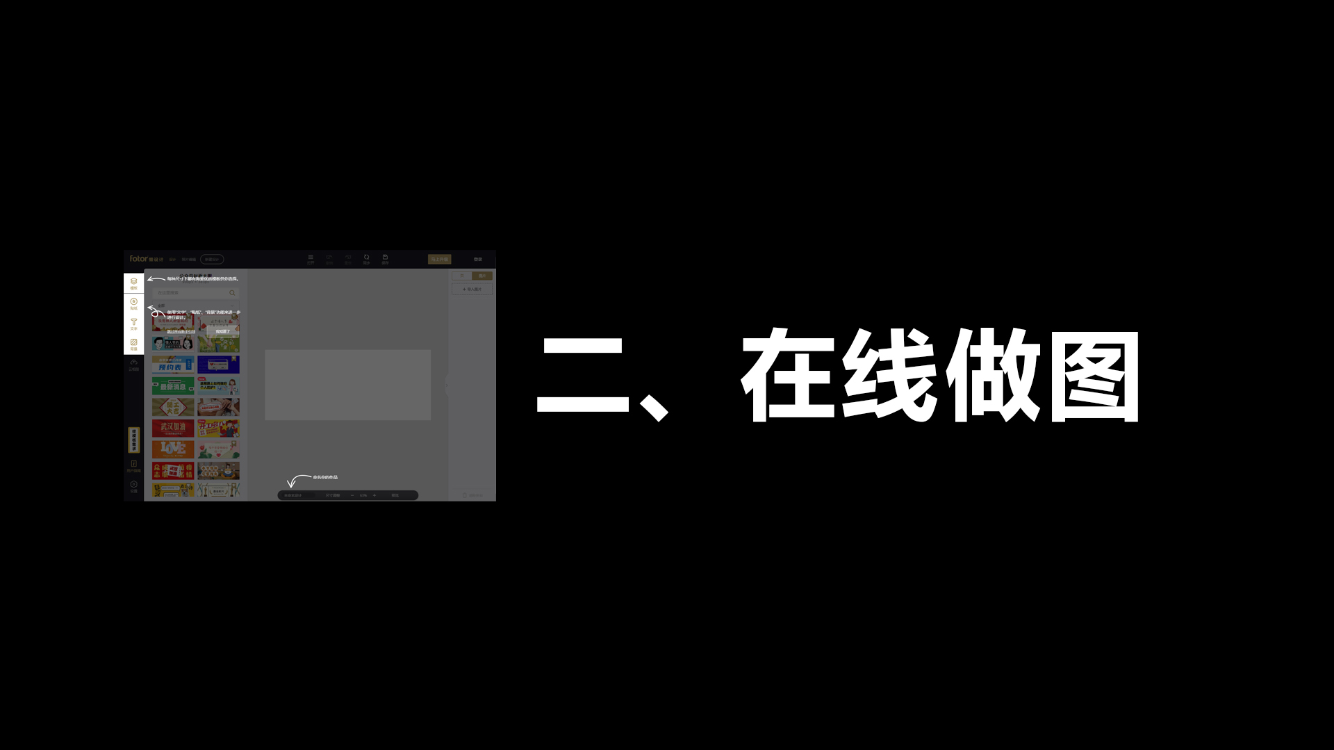 「新媒體」新媒體實用五大工具