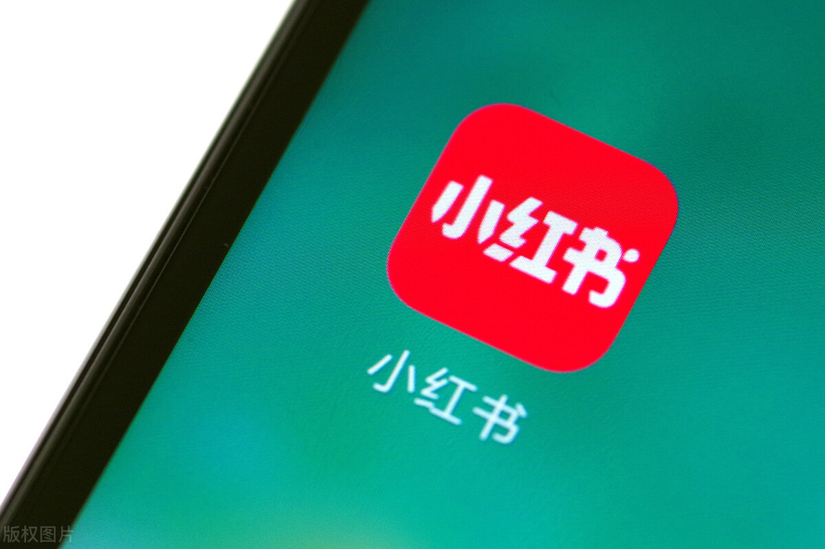 小紅書半個月漲粉5000+的經驗分享