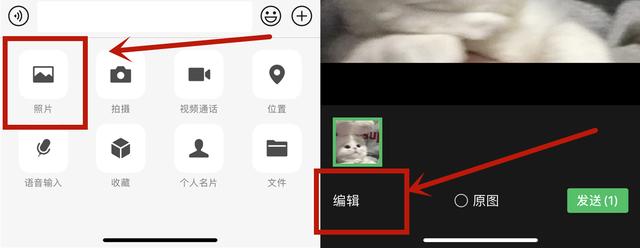 手機照片如何添加文字？原來方法這么簡單，花1分鐘手把手教