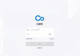 oppo手機跳過密碼強行恢復出廠設置的方法