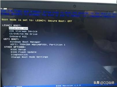 教你如何將DELL原裝win10系統改成win7