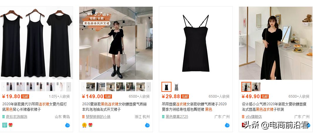 淘寶賣家在優化店鋪搜索流量過程中，比較常見的誤區以及應對方法