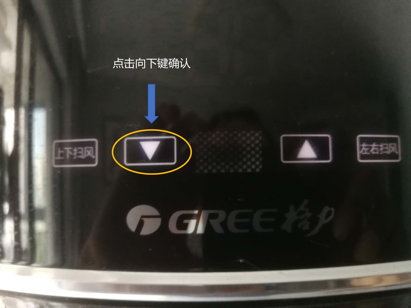 空調過濾網清洗步驟(全網最詳細)