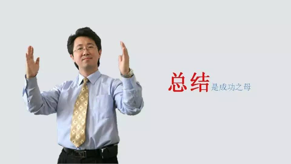 競品分析到底要分析啥？