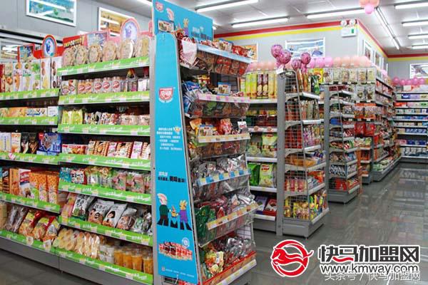 京東便利店加盟條件
