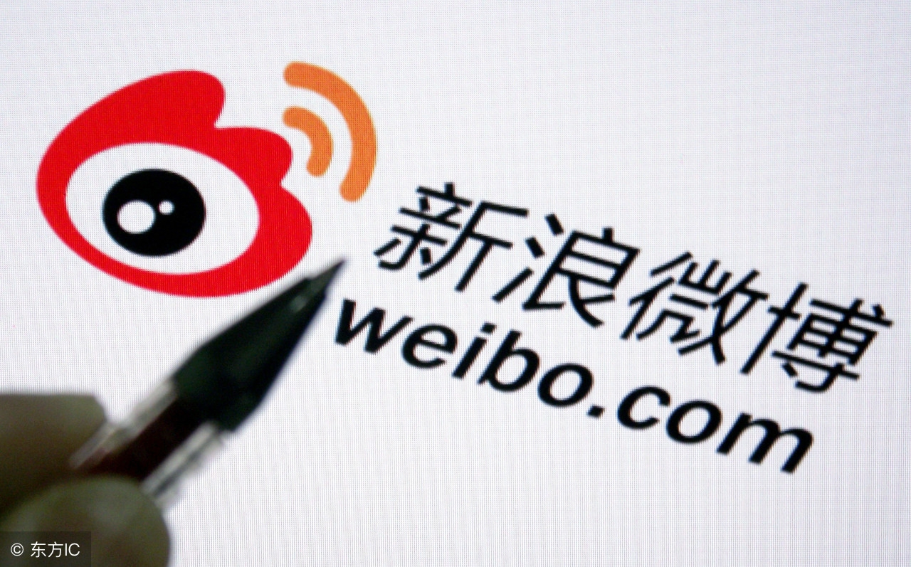 微博營銷｜新開微博如何吸引粉絲的？