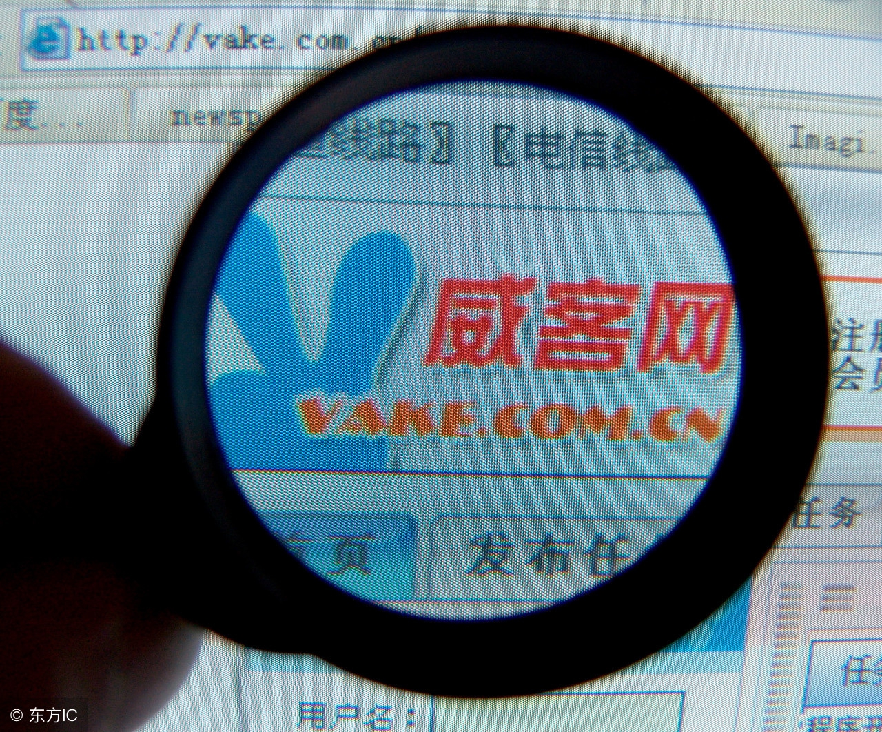 微博營銷｜新開微博如何吸引粉絲的？