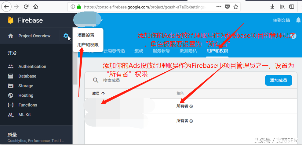 在國內如何進行谷歌廣告投放？谷歌廣告投放操作流程及詳解~
