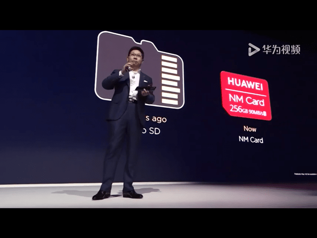 華為Mate 20發布：雙卡設計很特別，比iPhone更聰明，將引領潮流
